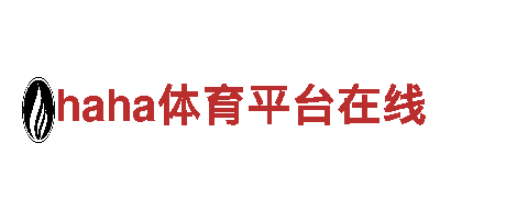 haha体育平台在线-独特观光旅游体验